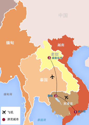 越南(nan)、柬埔寨、老撾三國(guo)高(gao)爾夫豪華之(zhi)旅（六場(chang)球）