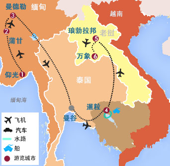 10天 緬甸、柬埔寨、老撾三國(guo)精(jīng)華之(zhi)旅