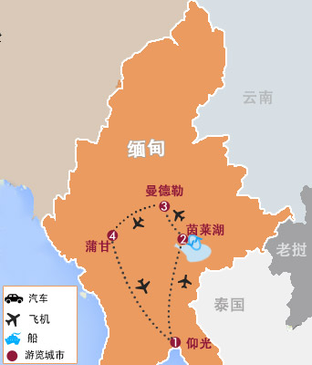仰光、茵萊湖(hú)、曼德(dé)勒、蒲甘10天9晚探秘舒适之(zhi)旅