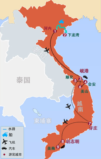 11天 越南(nan)全境精(jīng)華全覆蓋(gai)之(zhi)旅