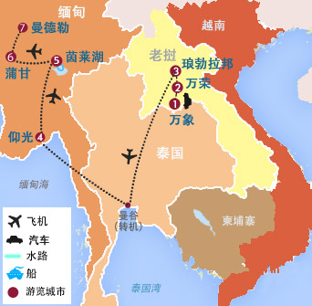 12天 老撾、緬甸兩國(guo)全景探索行程(cheng)