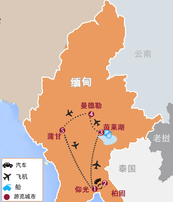 12天 仰光、茵萊湖(hú)、曼德(dé)勒、蒲甘全境探索度假之(zhi)旅