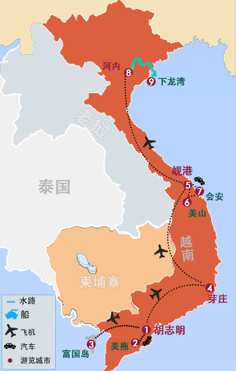 越南(nan)一(yi)地13天全景探索之(zhi)旅