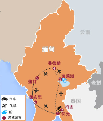 緬甸15天14晚全景探尋之(zhi)旅