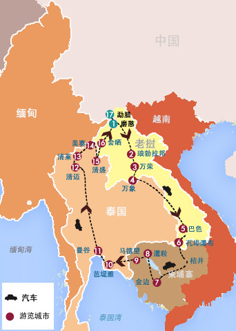 19天 老撾、柬埔寨、泰國(guo)東盟三國(guo)自駕之(zhi)旅