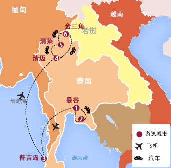 10天 泰國(guo)曼谷、芭提雅、普吉島、清(qing)邁、清(qing)萊全景之(zhi)旅