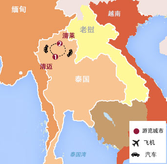 泰國(guo)清(qing)邁、清(qing)萊5天4晚高(gao)爾夫之(zhi)旅（三場(chang)球）