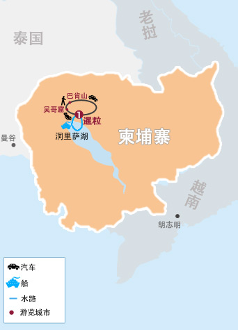 吳哥(gē)窟6天5晚世界奇迹之(zhi)旅