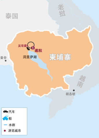 吳哥(gē)窟4天3晚高(gao)爾夫經(jing)典之(zhi)旅（二場(chang)球）