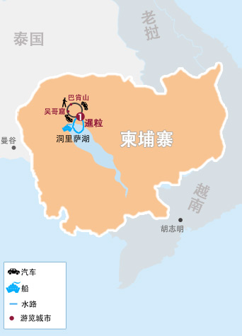 4天 柬埔寨吳哥(gē)窟燦爛微笑之(zhi)旅