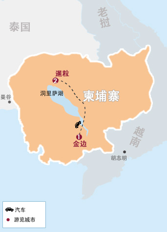 金邊+吳哥(gē)4天3晚城(cheng)市(shi)巡遊