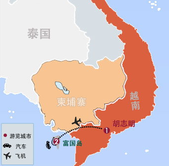 越南(nan)富(fu)國(guo)島4天3晚海島遊