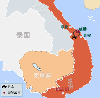 岘港4天3晚高(gao)爾夫之(zhi)旅（兩場(chang)球）