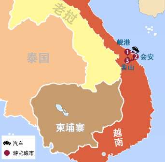越南(nan)岘港5日(ri)海濱古(gu)迹遊