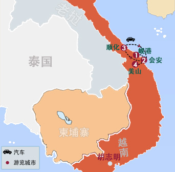 越南(nan)岘港、會安(an)、順化5天4晚豪華海濱品(pin)質(zhi)遊