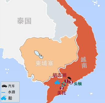 5天 南(nan)越胡志(zhì)明、美托、頭頓全景遊