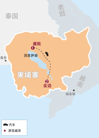 吳哥(gē)、金邊5天4晚柬埔寨經(jing)典之(zhi)旅