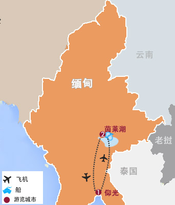 仰光、茵萊湖(hú)5天4晚寧(ning)靜之(zhi)旅