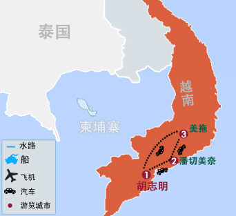  越南(nan)胡志(zhì)明、美奈、大(da)叻7天6晚經(jing)典之(zhi)旅