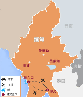 6天 仰光、額布裏神秘海濱度假之(zhi)旅