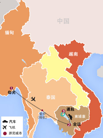 緬甸仰光、柬埔寨吳哥(gē)、金邊6天5晚五星品(pin)質(zhi)精(jīng)彩之(zhi)旅