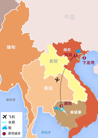 越南(nan)北部(bu)、柬埔寨吳哥(gē)窟6天5晚兩國(guo)觀光之(zhi)旅