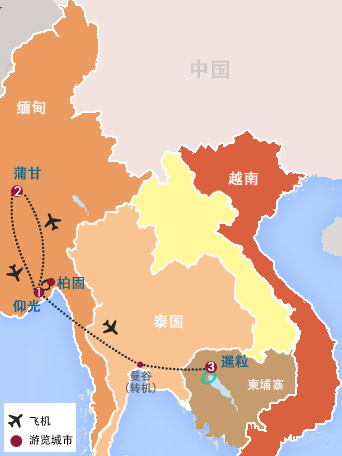 緬甸仰光、蒲甘、柬埔寨吳哥(gē)窟7天6晚慢享至尊佛國(guo)之(zhi)旅