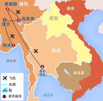 緬甸仰光、蒲甘、茵萊湖(hú)、曼德(dé)勒、泰國(guo)曼谷7天6晚假日(ri)休閑之(zhi)旅