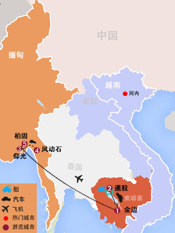 柬埔寨、緬甸8天7晚經(jing)典行程(cheng)