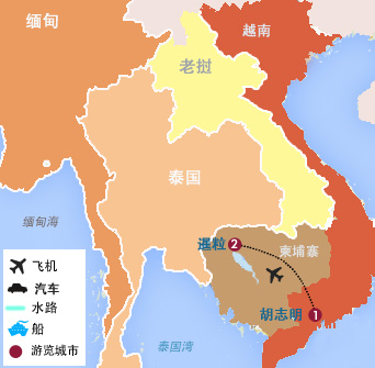 越南(nan)、柬埔寨8天7晚高(gao)爾夫豪華之(zhi)旅（五場(chang)球）