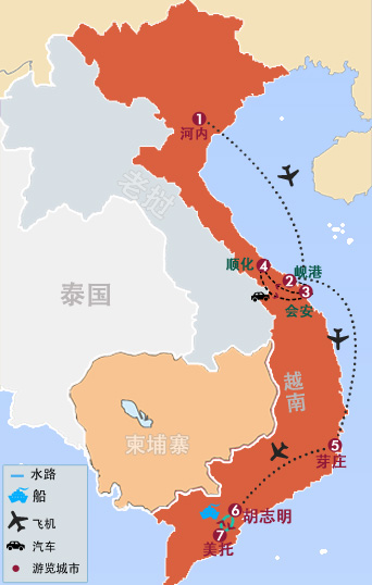 越南(nan)全景9天8晚海濱傢(jia)庭蜜月度假豪華遊