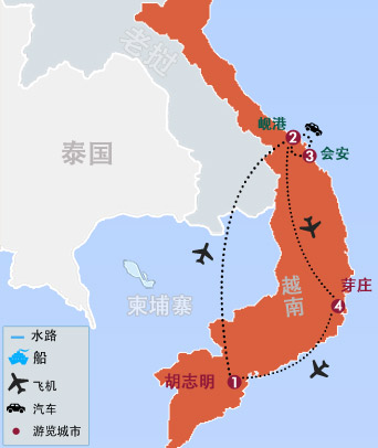 8天 越南(nan)精(jīng)彩海濱蜜月缤紛之(zhi)旅
