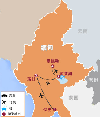 9天 緬甸奧勒姆皇宮酒店(diàn)全景豪華度假之(zhi)旅