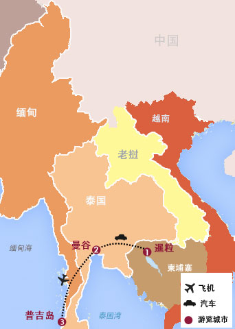 柬埔寨吳哥(gē)窟、泰國(guo)曼谷、普吉9天兩國(guo)奇迹度假之(zhi)旅