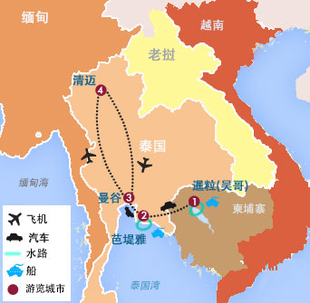 柬埔寨、泰國(guo)9天兩國(guo)海濱古(gu)迹之(zhi)旅
