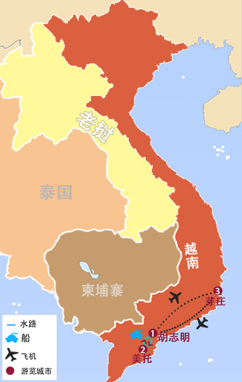 越南(nan)胡志(zhì)明、芽莊9天8晚高(gao)爾夫之(zhi)旅（三場(chang)球）