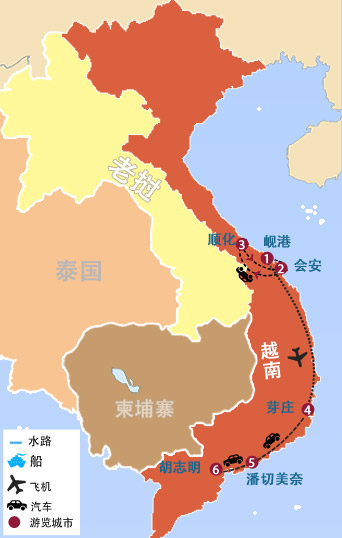 越南(nan)9天8晚海濱深度度假遊