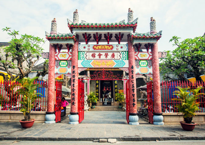 廣(guang)肇會館