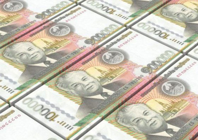 老撾貨币 老撾貨币