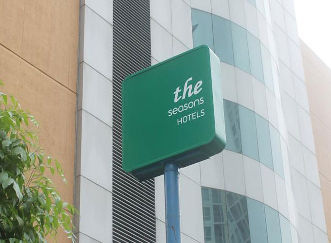 曼谷暹羅季節(jie)酒店(diàn) 曼谷暹羅季節(jie)酒店(diàn)