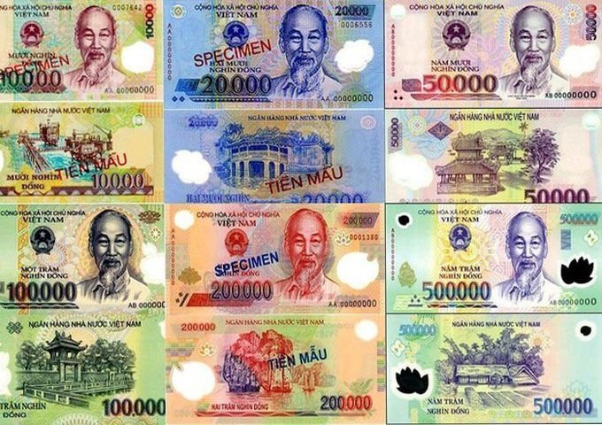 越南(nan)盾