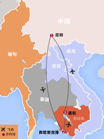 吳哥(gē)+西港4晚5天 四飛臻品(pin)遊